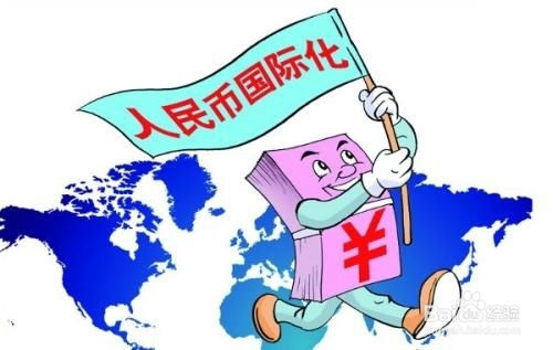 如何開展國內貿易代理業務——進出口貿易公司轉型策略
