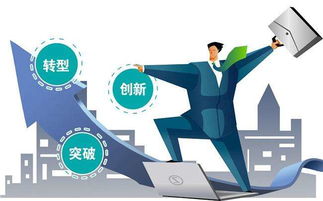 轉(zhuǎn)型或離場(chǎng) 廣告設(shè)計(jì)代理商的發(fā)展前路探尋