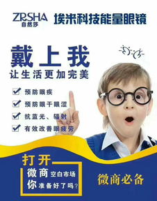 瑞軒商貿15大核心產品全解析——專業品質，一站采購