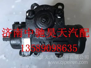 【3401kl-010b湖北三環(huán)金龍客車轉(zhuǎn)向器總成方向機(jī)總成,3401kl-010b價(jià)格,圖片,配件廠家】
